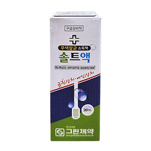 상품 섬네일