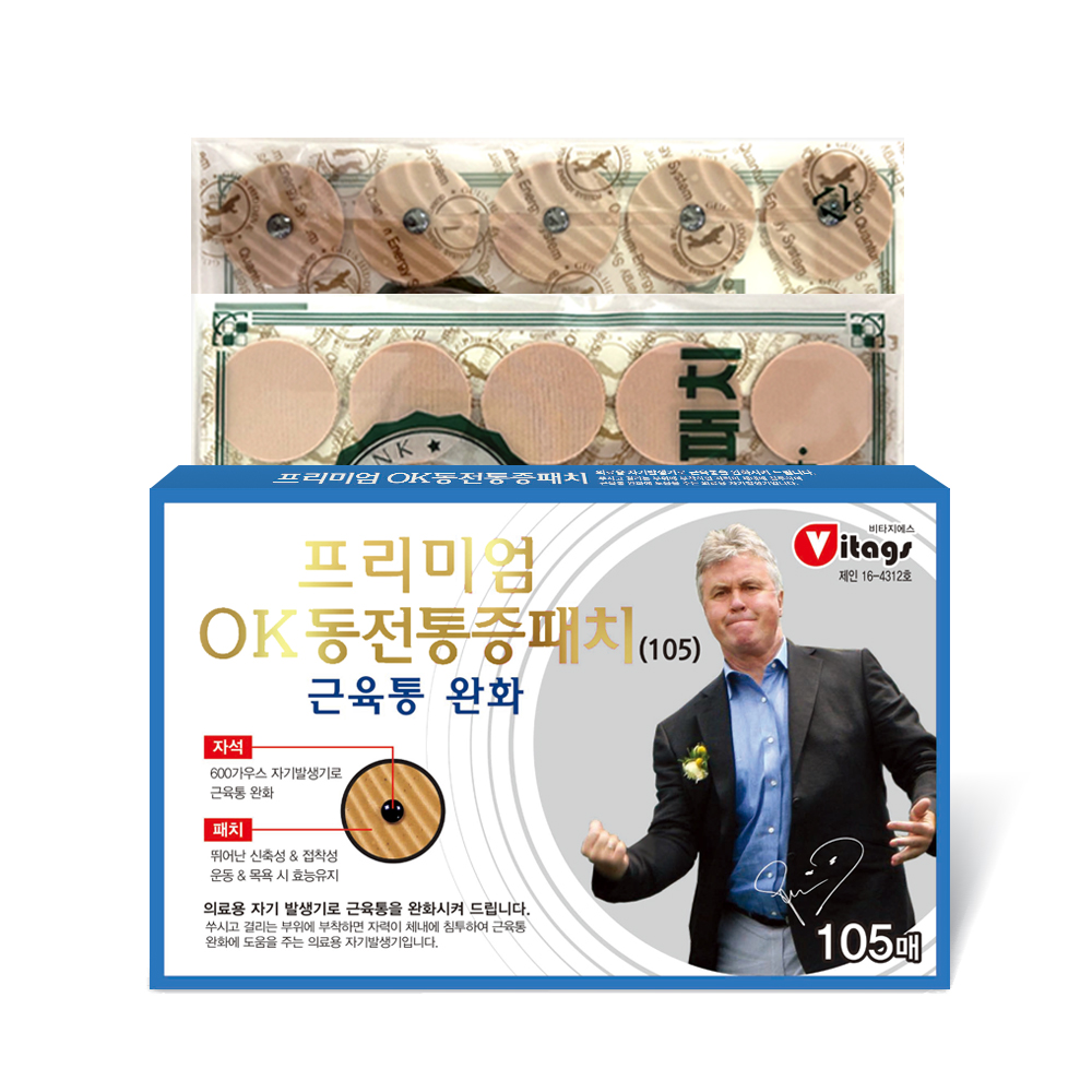 상품 섬네일