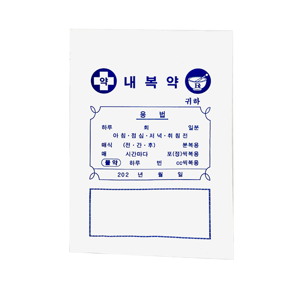 상품 섬네일