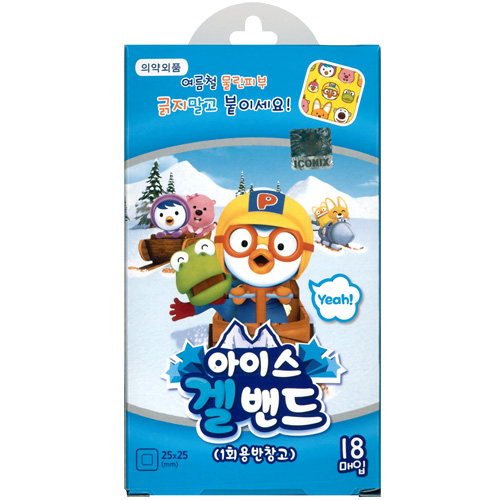 상품 섬네일